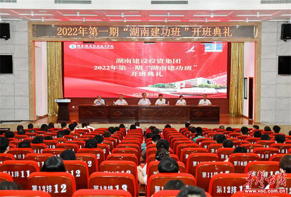 微信图片_20220916092410.jpg