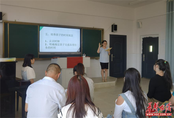 图片 7.jpg