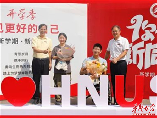 图片 2.jpg