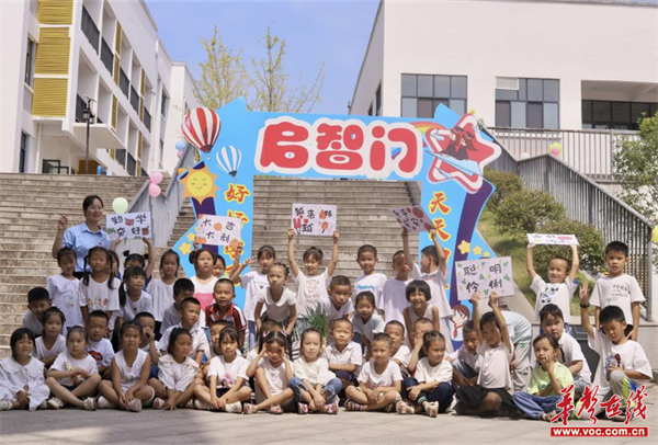 图片 15.jpg