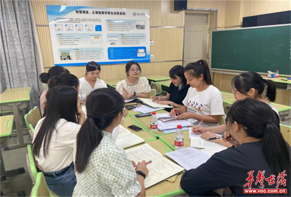 图片 2.jpg