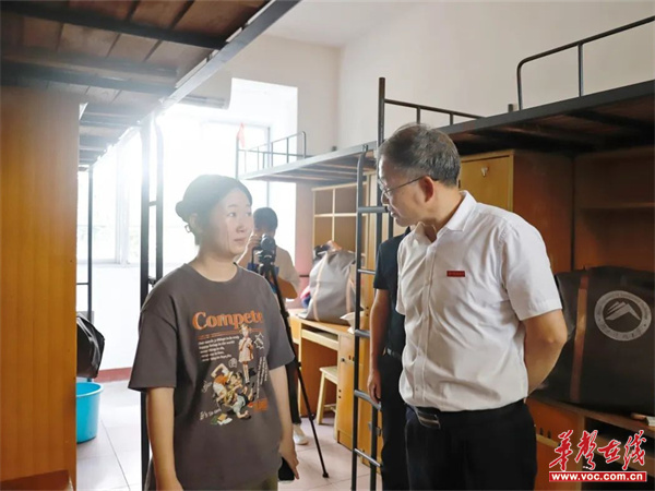 图片 5.jpg