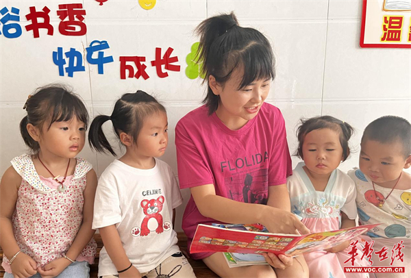 图片 8.jpg