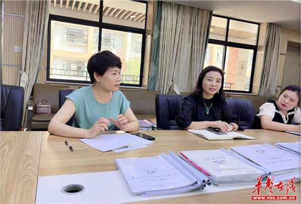 图片 3.jpg