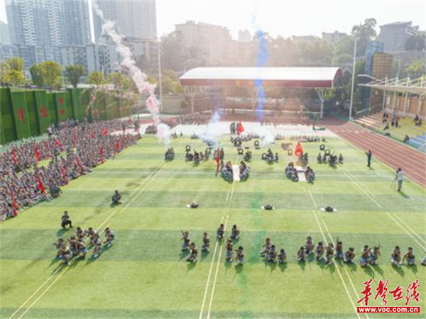 图片 2.jpg