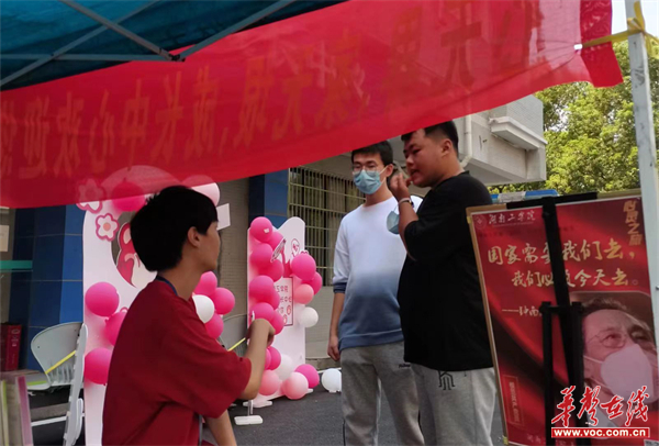 微信图片_20220920083220.jpg