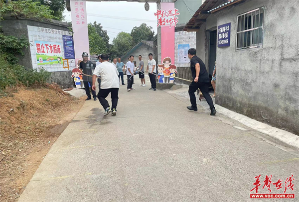 图片 7.jpg