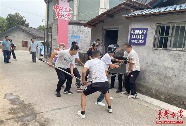 图片 6.jpg