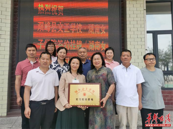 图片 2.png