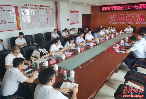 图片 2.jpg