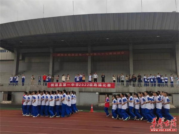 图片 3.png
