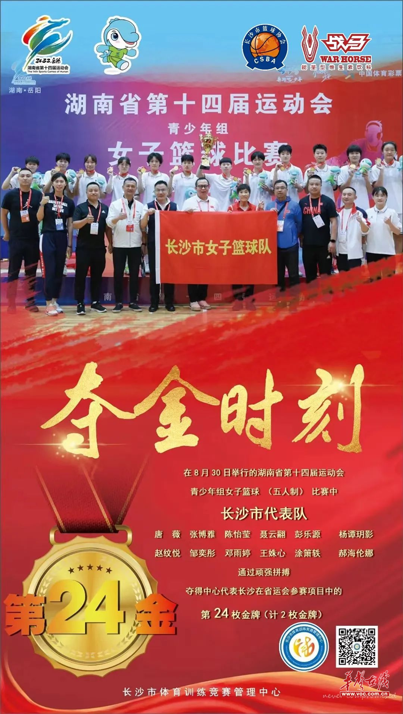图片20.png