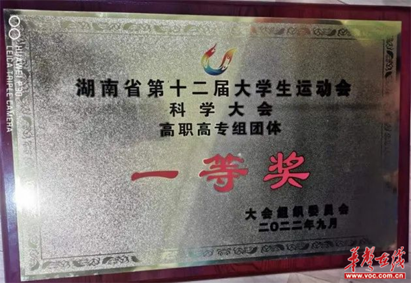图片 10.png