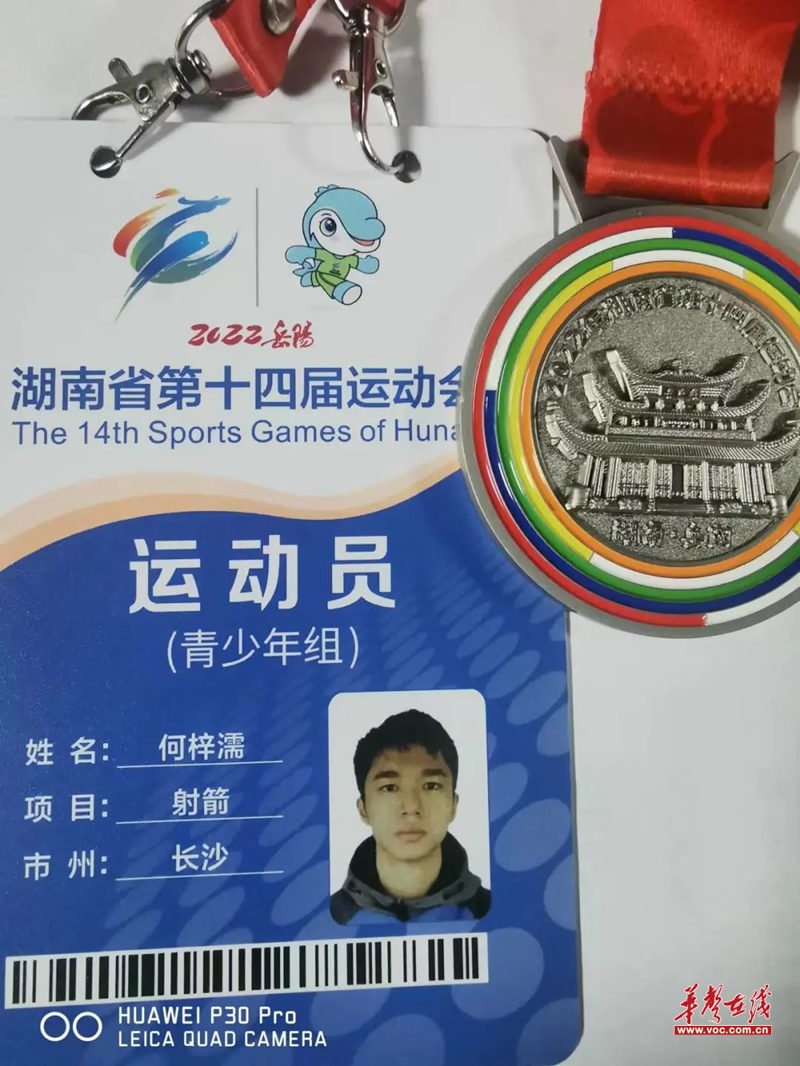 图片19.png