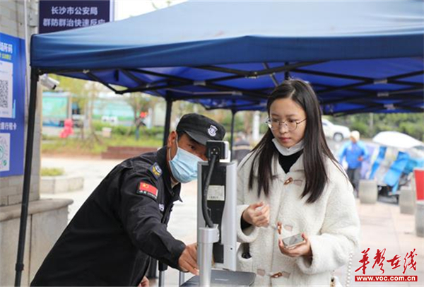 图片 8.jpg