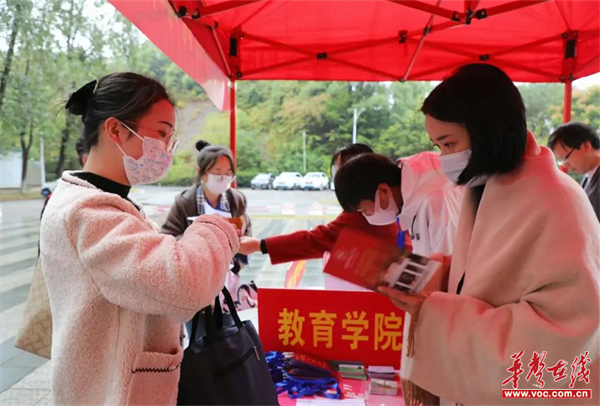 图片 14.jpg