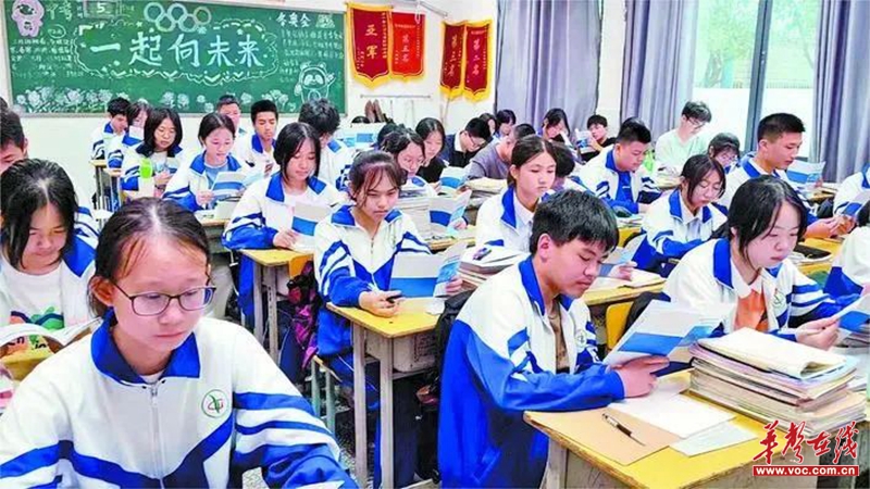 微信图片_20221013101751.jpg