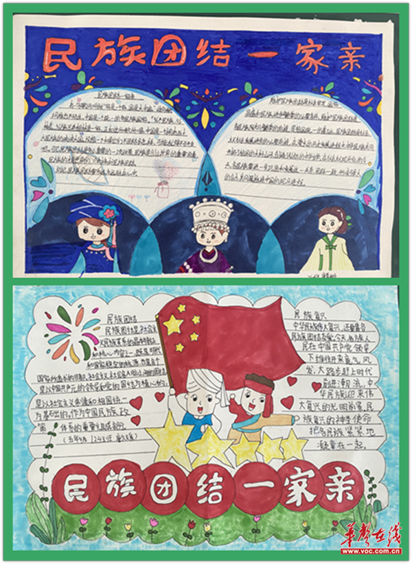 图片 7.png
