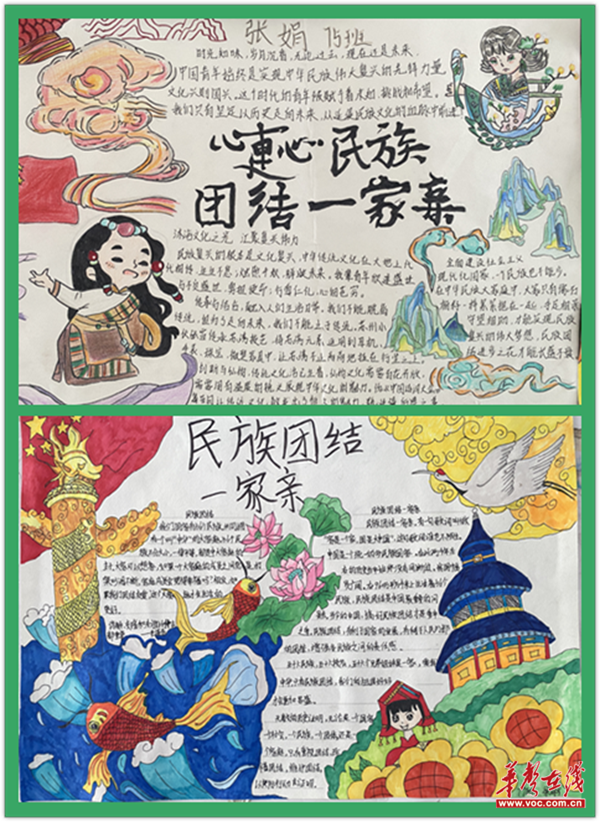 图片 5.png