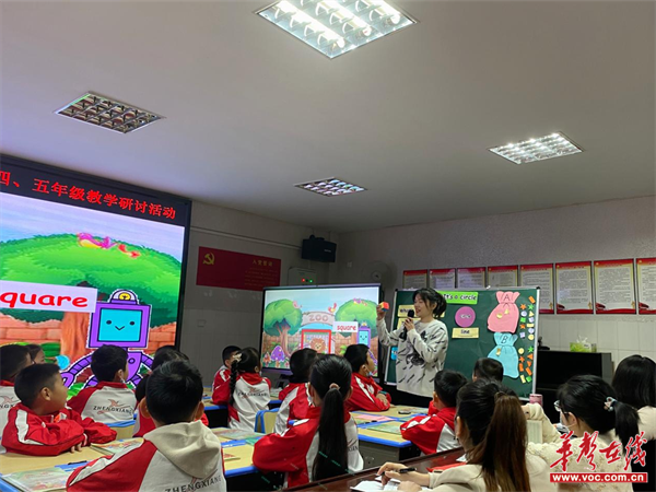 图片 3.png