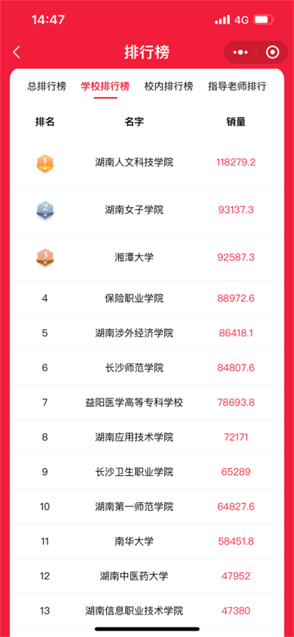 图片 1.png