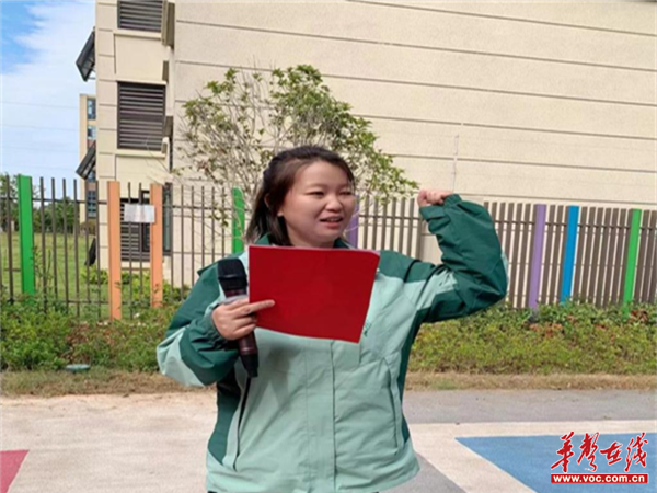 图片 3.png