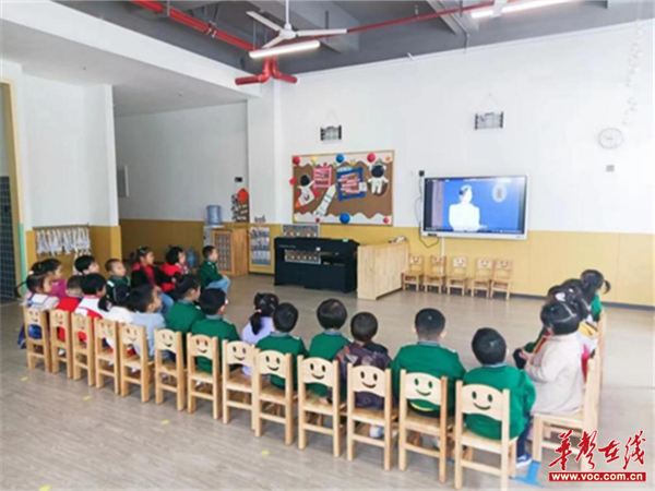 图片 5.png