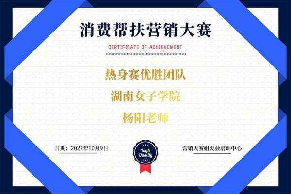 图片 3.png