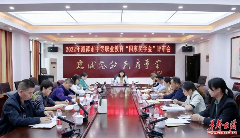 微信图片_20221030174525.jpg