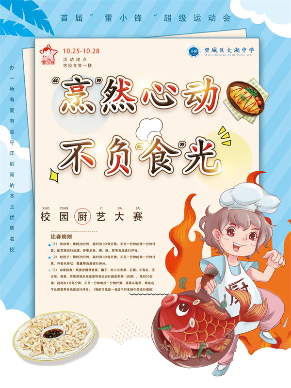 图片 1.png