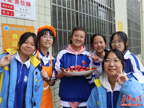图片 5.png