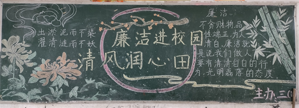 图片 2.jpg