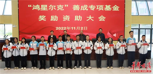 图片 2.jpg