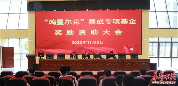 图片 1.jpg