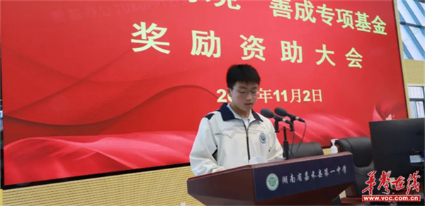图片 3.jpg