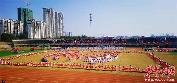 图片 2.png
