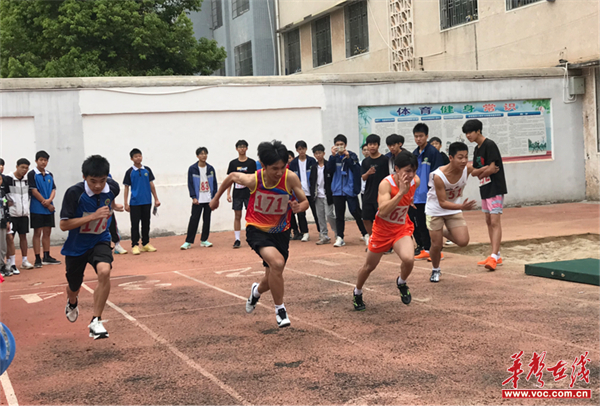 图片 2.jpg 图片 2.jpg