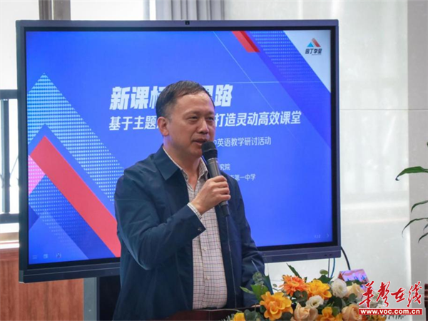 图片 2.png
