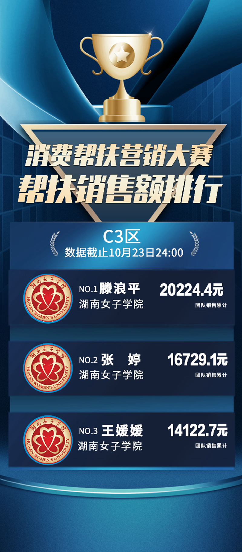 图片24.png