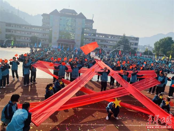 图片 3.png