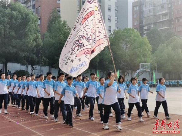 图片 2.png