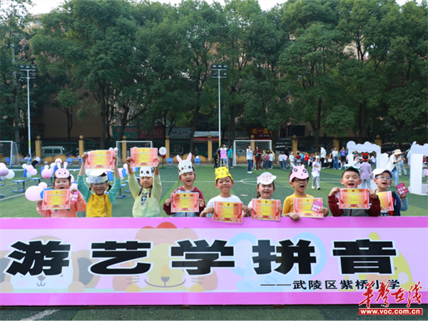 图片 2.png