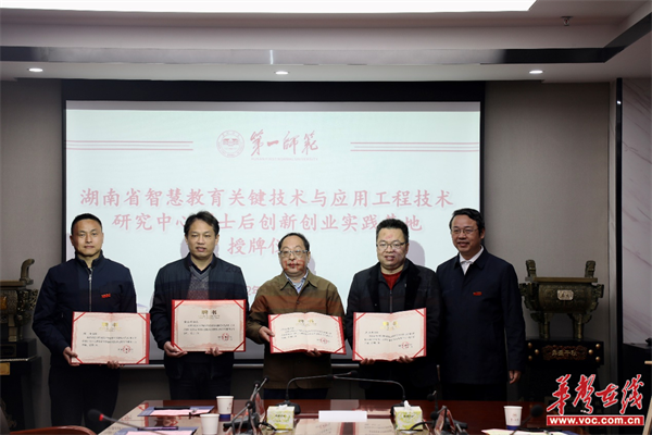 图片 3.png