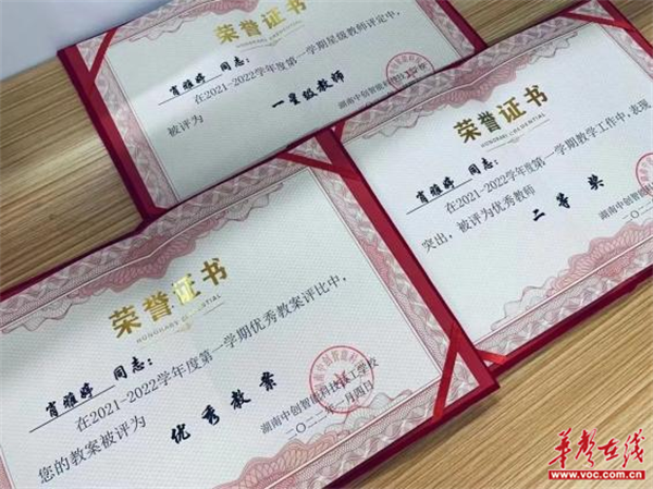 图片 2.png