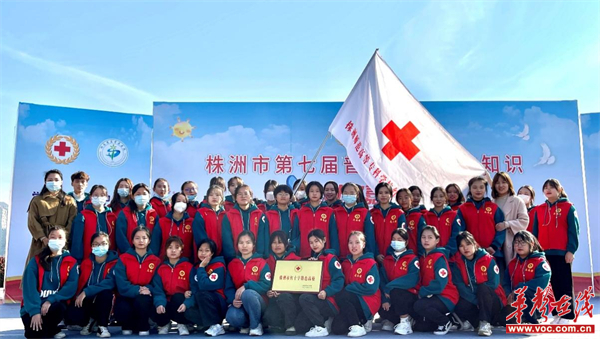 图片 3.jpg