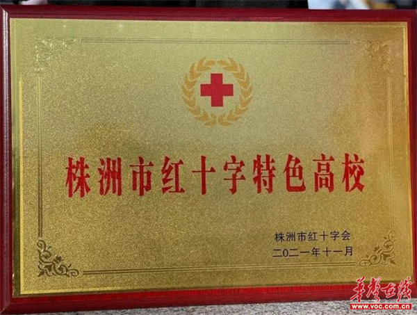图片 1.jpg