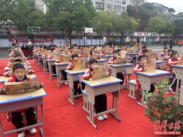 图片 1.png