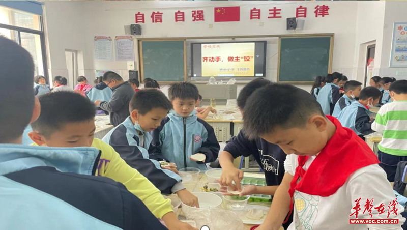 图片4.png