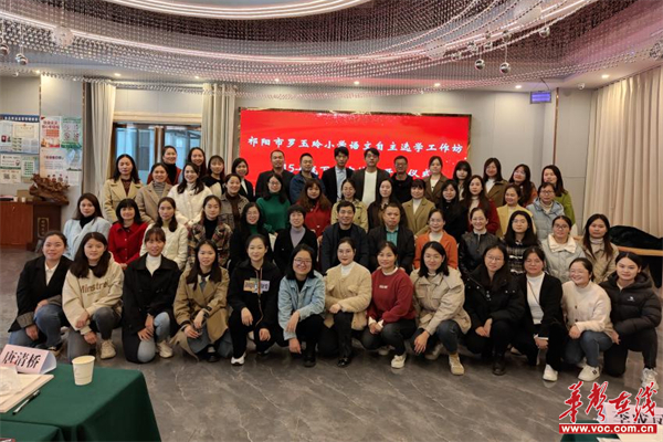 图片 2.jpg 图片 2.jpg