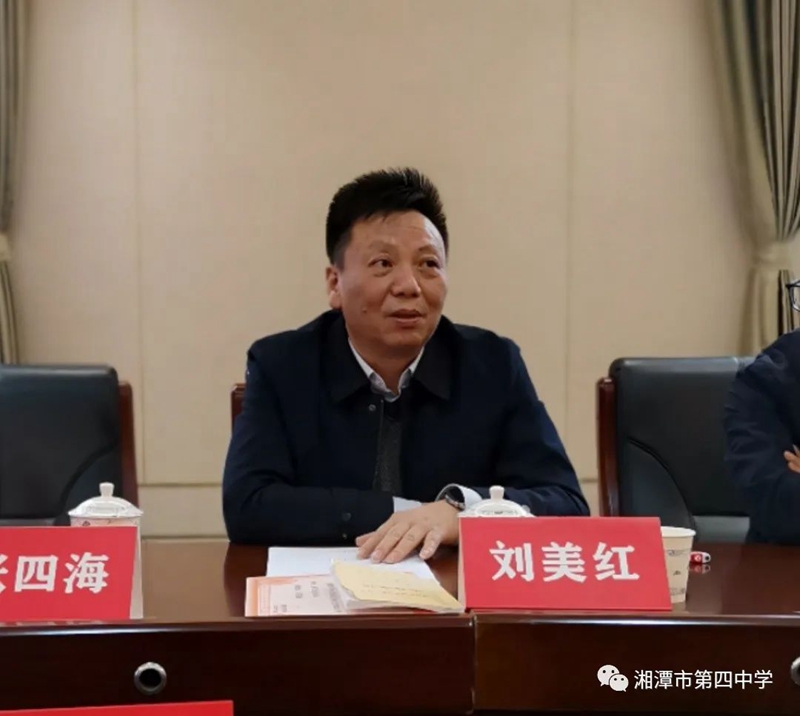 微信图片_20221126102638.jpg